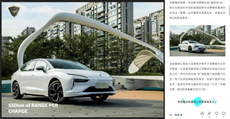 中标！秘鲁利马大区华奇帕饮用水应对厂替换改建项目