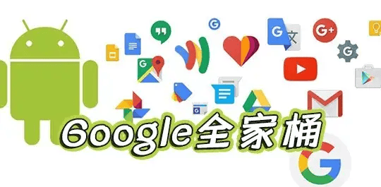热点