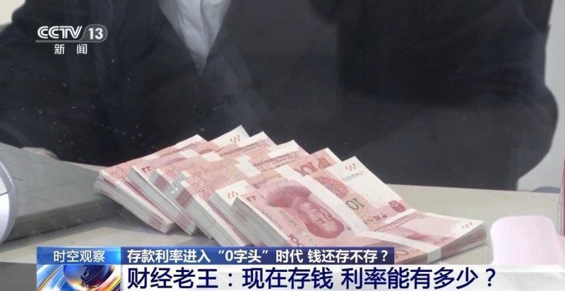 MSI 提醒称，欧盟对俄罗斯石油的资源法规可能出现逆转