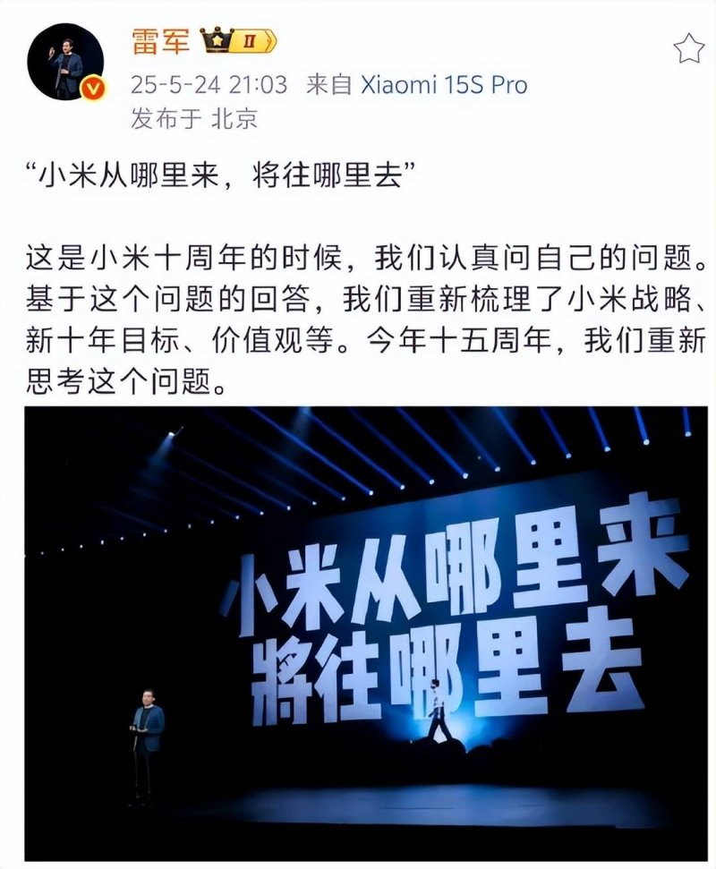 时尚
