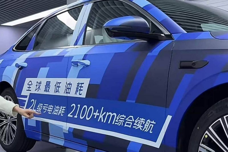 娱乐