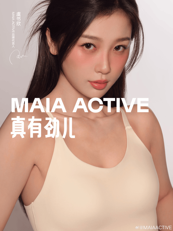 探索