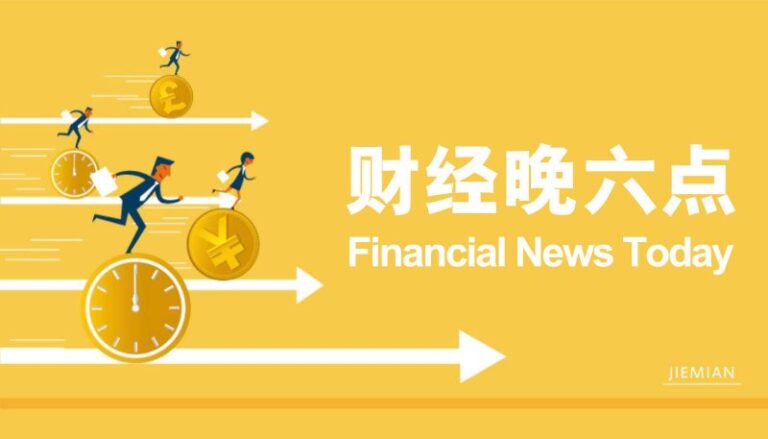 娱乐
