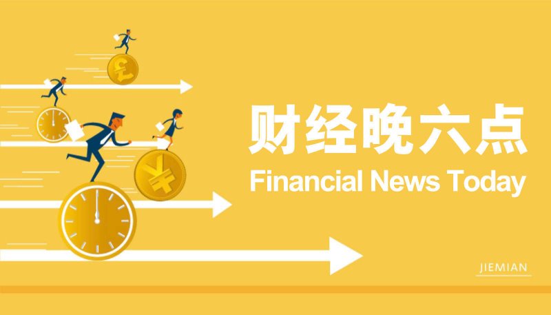 2024年韩核电发电量占本国总发电量比例超三成
