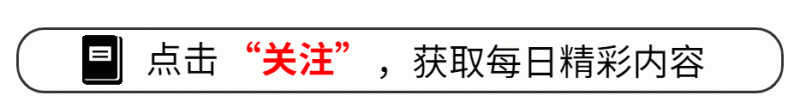 焦点