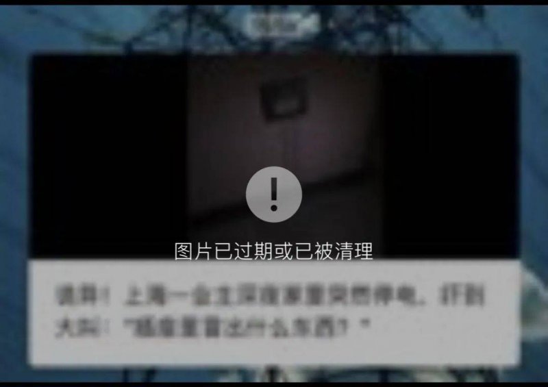 巴布亚新几内亚布洛洛供水项目完成竣工验收并移交业主机构