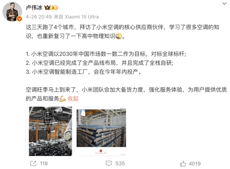96亿元！签约哈萨克斯坦供水项目