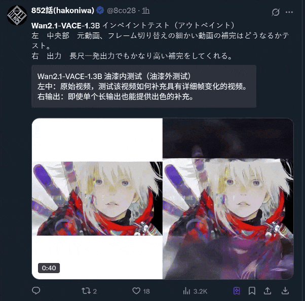 百科
