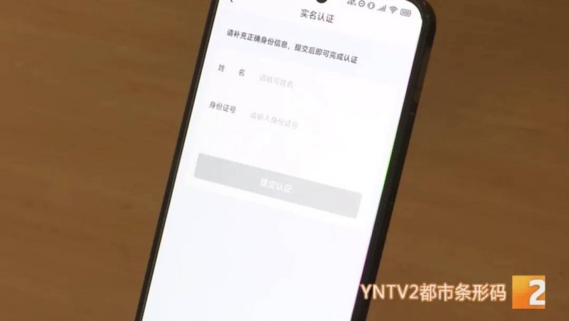 娱乐