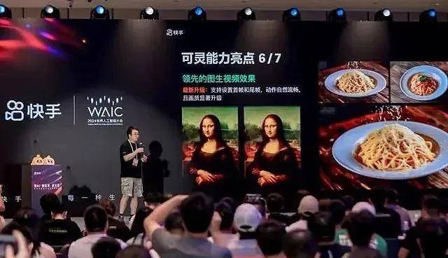 日本东洋太阳能计划将埃塞俄比亚工厂产能翻倍至4GW