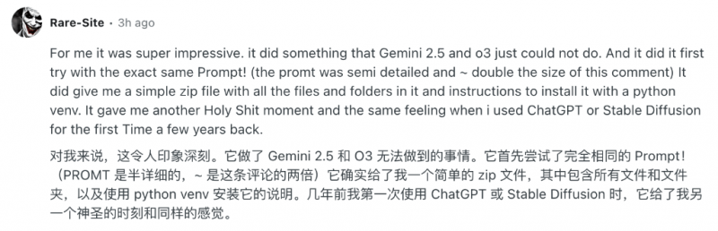 时尚