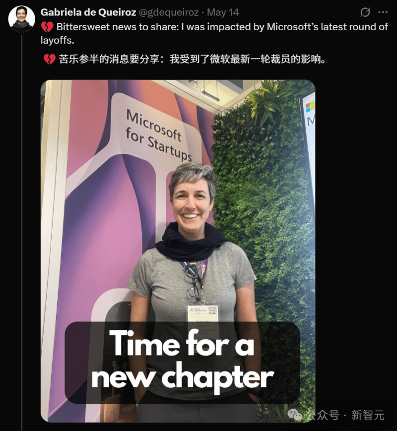 到2035年，Equinor在挪威资源和脱碳领域的活动仍将保持“强劲”