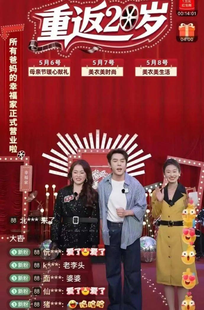 电力和资源监控平台市场规模预计到2033年将达到98.6亿美元