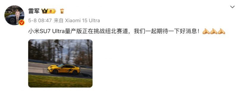 娱乐