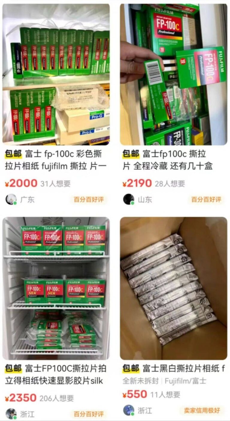 娱乐