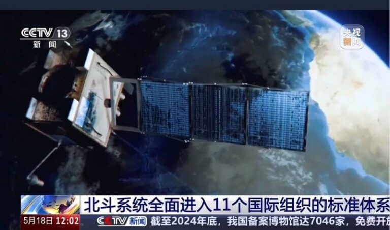 TPREL与NTPC签署200兆瓦固定及可调度可再生资源项目购电协议