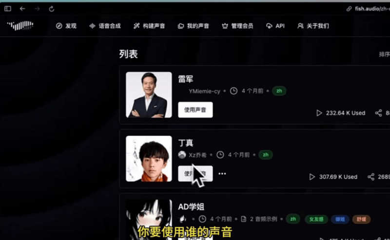 休闲