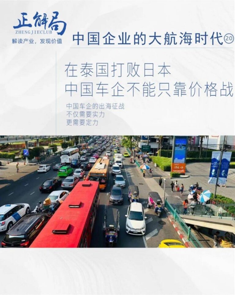 中国电建柬埔寨政府电网230千伏变电站项目群2号变电站主控楼顺利封顶