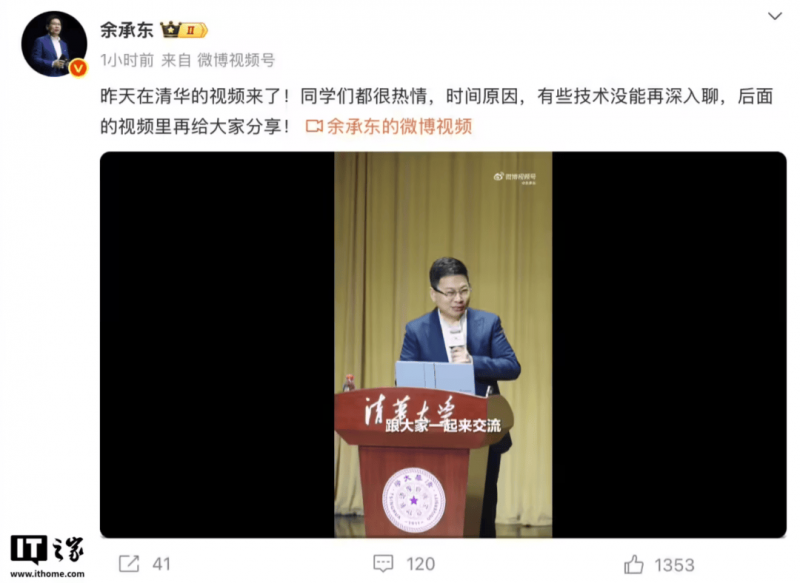 菲律宾发布绿色资源拍卖第四轮指南
