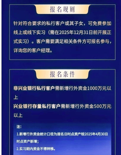 百科