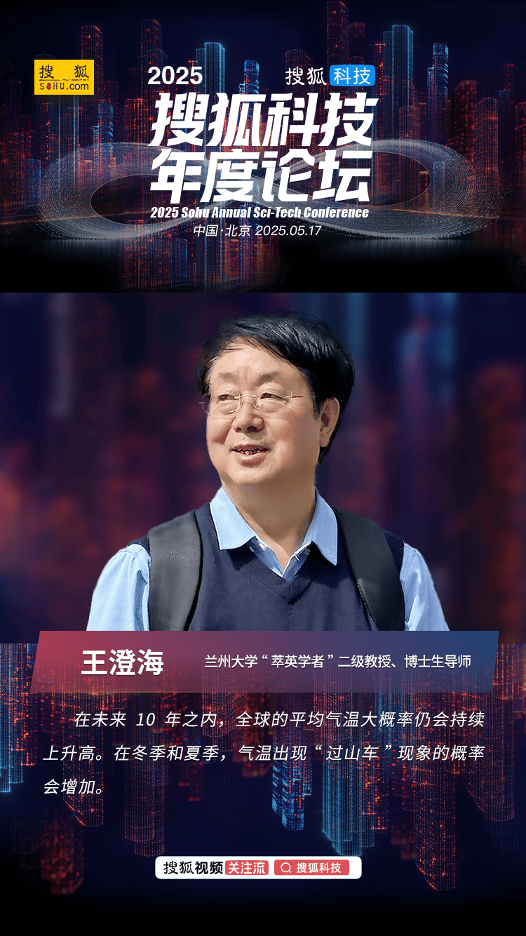 日本与巴西签署三项资源协议