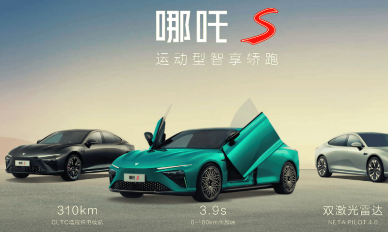 娱乐