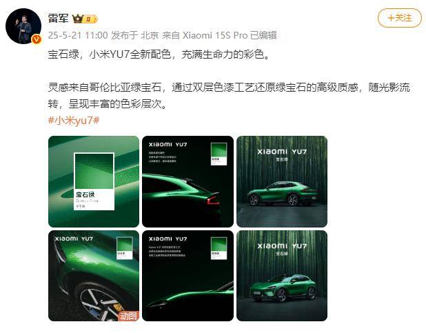 娱乐