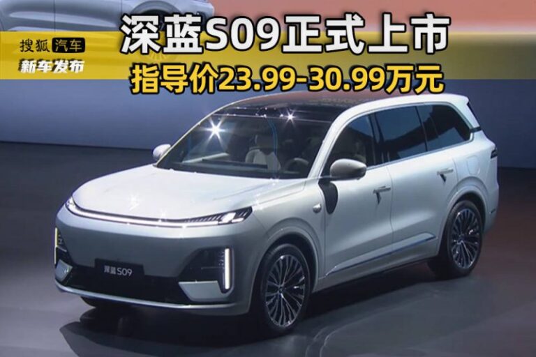 休闲