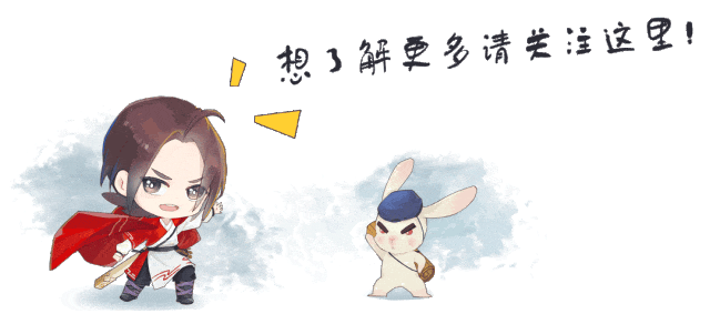 综合