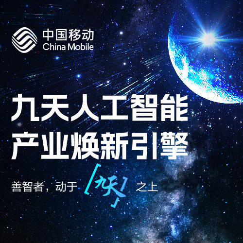 焦点