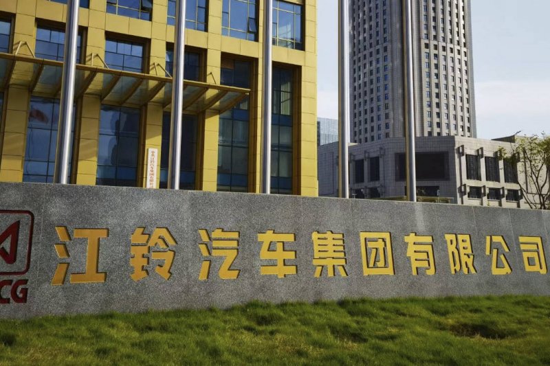 娱乐
