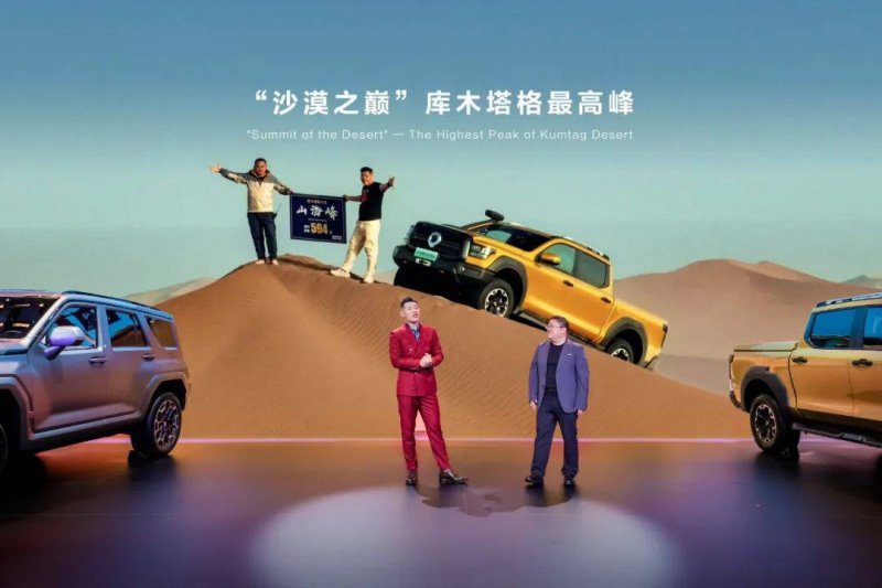 美国清洁资源协会发布储能市场变革路线图