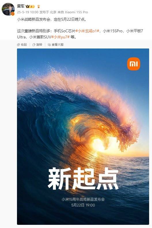 知识