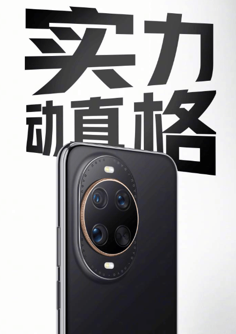 知识
