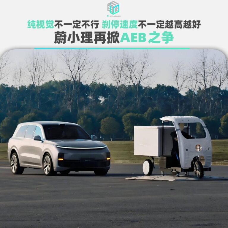 知识