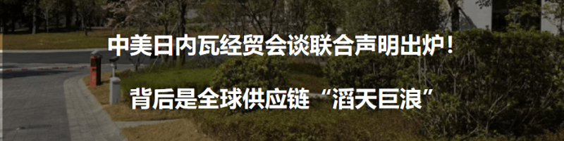 澳大利亚维多利亚州家庭仍可节省电费