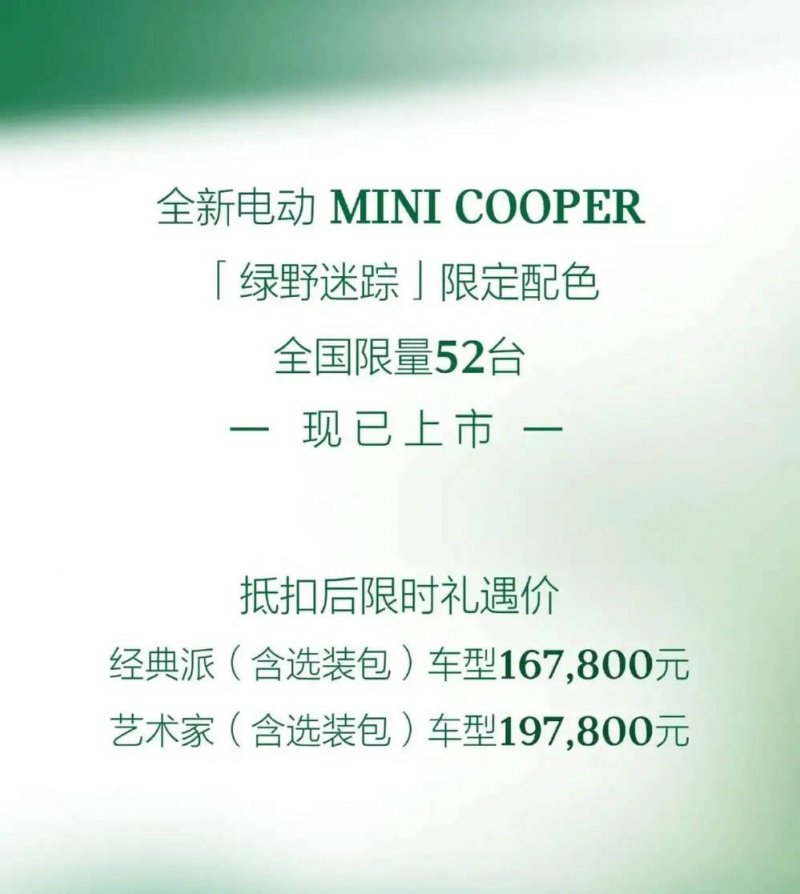 娱乐