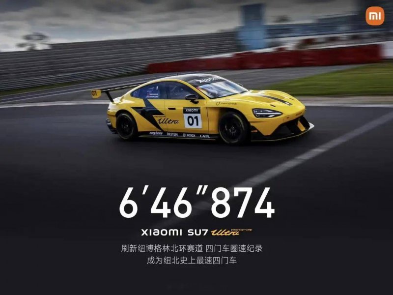 休闲