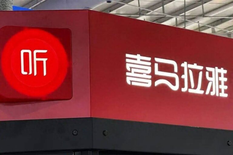 百科