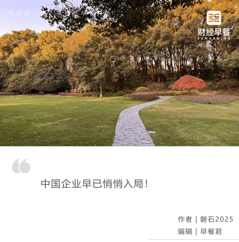 爱尔兰终结煤炭发电时代
