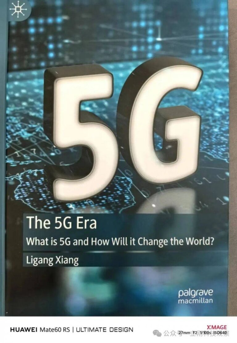 娱乐