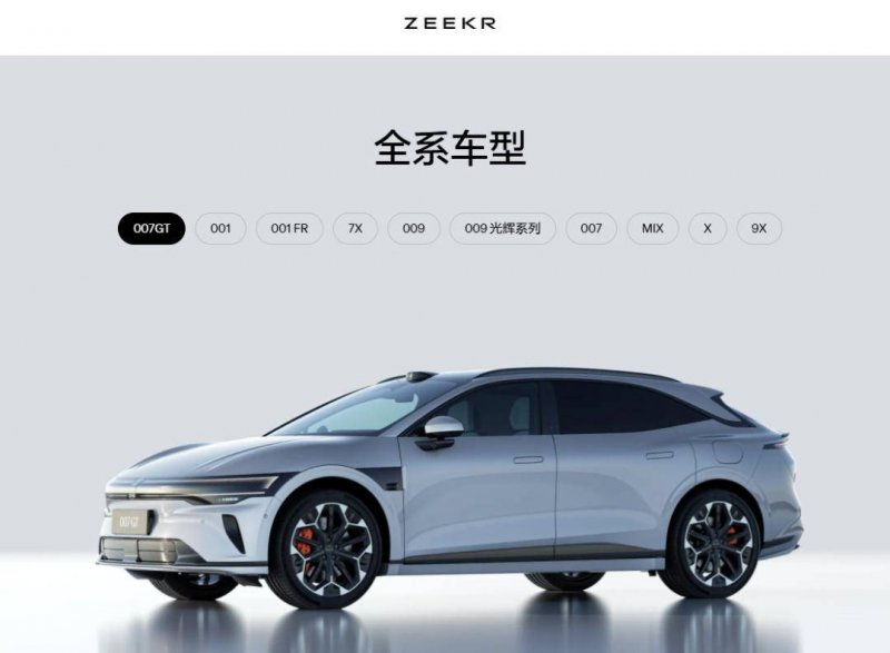 娱乐